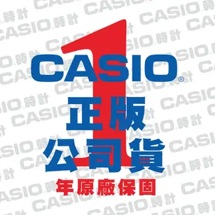 【CASIO】G-SHOCK 碳核心防護構造汽車煞車碟盤設計戶外冒險運動錶-黑X藍綠配色(GA-2200M-1)公司貨