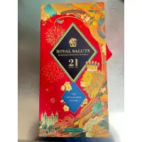 在飛比找蝦皮購物優惠-皇家禮砲 Royal Salute 21年  空瓶+盒子