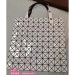 二手精品 ISSEY MIYAKE BAOBAO 經典10X10格 手提包 單肩包 購物袋 白色 免運