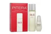 SK II Ultraura Care Essentials Collection: Facial Treatment Essence 230ml + Genoptics Ultraura Essence 50ml 2pcs