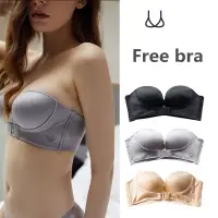 在飛比找蝦皮購物優惠-Push-up bra women strapless br