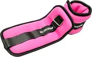 BalanceFrom GoFit Fully Adjustable Ankle Wrist Arm Leg Weights, Pair