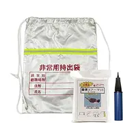 Prep Backpack, Prep Bag | Reflective Prep Drawstring Bag | Home Survival Gear and Equipment Camping Prep Backpack, Outdoor Hiking Bag, Single Attributes, 説明を参照してください, See Description