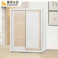 在飛比找momo購物網優惠-【ASSARI】雲杉木7X7尺推門衣櫃-附鏡(寬210x深6