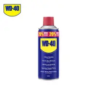 在飛比找蝦皮商城優惠-WD-40 多功能除銹潤滑劑 MUP 藍黃罐 333ml