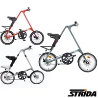 在飛比找PChome商店街優惠-(J.J.Bike)永祺 速立達 Strida SX 18吋