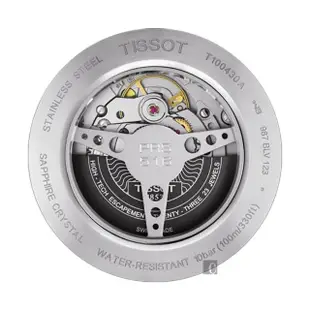 【TISSOT 天梭】PRS516 賽車動力儲存80機械錶 送行動電源(T1004301103100)