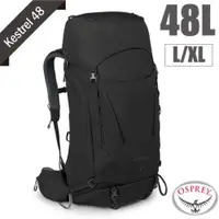 在飛比找PChome24h購物優惠-【美國 OSPREY】 Kestrel 48L 輕量健行登山