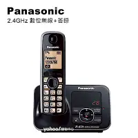 在飛比找Yahoo奇摩購物中心優惠-Panasonic 2.4GHz數位答錄大字體無線電話 KX