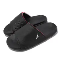 在飛比找ETMall東森購物網優惠-Nike 拖鞋 Jordan Play Slide GS 女