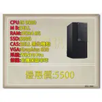 DELL OPTIPLEX 3070 TW I5 伸星資訊 9500