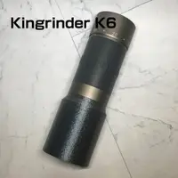 在飛比找蝦皮購物優惠-改裝配件 磁吸粉杯 Kingrinder 1Zpresso 