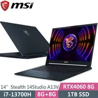 在飛比找PChome24h購物優惠-MSI微星 Stealth 14Studio A13VF-0