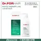 Dr.FORHAIR 草本舒敏洗髮乳500ml 95%天然成份pH5.5弱酸性