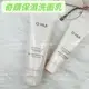 ☆mini韓國美妝代購☆ O Hui 歐蕙 粉色奇蹟保濕洗面乳 MIRACLE MOISTURE SOH28