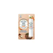 Rohto Mentholatum - Shea Rich 85 Repair - 3.8g - Almond