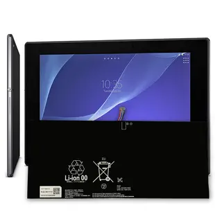 適用於索尼Sony Xperia Tablet Z2平板 LIS2206ERPC 手機電池手機電池零循環