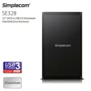 Simplecom USB 3.0 Hard Drive HDD Case Enclosure 3.5'' SATA 3 UASP Aluminium