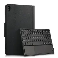 在飛比找樂天市場購物網優惠-聯想Tab P10 TB-X705N/F/M平板電腦鍵盤保護