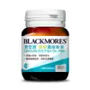 【BLACKMORES 澳佳寶】無腥味濃縮深海魚油迷你膠囊(30顆) 0元加購贈品賣場，請勿直接下單