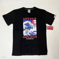 在飛比找蝦皮購物優惠-Vs Tshirt Aape by A Bathing Ap