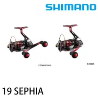 在飛比找蝦皮商城優惠-SHIMANO 19 SEPHIA SS C3000 軟絲捲