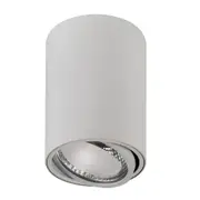 Havit HV5813T-WHT LED Surface Mounted Round Downlight Adjustable 12W White