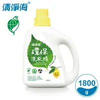 在飛比找PChome24h購物優惠-清淨海 環保洗衣精(檸檬飄香) 1800g