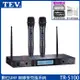 TEV TR-5100 數位UHF100頻道無線麥克風系統