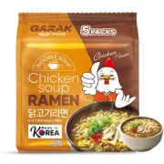 Chicken Soup Ramen, Korean authentic instant noodle, mild soup noodle 1 Bag w...