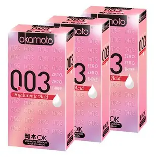 岡本Okamoto 003極薄玻尿酸10入 x3盒