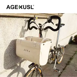 Agekusl 自行車前包籃袋前架包背架自行車帆布復古包適合 Brompton 3Sixty Aceoffix 折疊自行