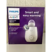 在飛比找蝦皮購物優惠-Philips Avent 快速食品加熱器/溫奶器（SCF3