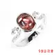 【寶石方塊】天然紅碧璽戒指-925銀飾-拈花一笑
