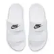 NIKE 拖鞋 運動 女鞋 室內戶外 WMNS OFFCOURT DUO SLIDE 白 DC0496100