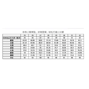 【ohi】修身長褲女 單寧褲 高腰顯瘦牛仔褲 彈力緊身鉛筆褲女長褲 女生衣著 韓版牛仔長褲(XGJL1029)