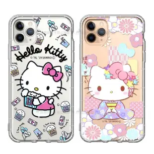【SANRIO 三麗鷗】iPhone 11 Pro Max 6.5吋 Hello Kitty凱蒂貓 彩繪空壓手機殼