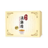 在飛比找康是美優惠-娘家滴雞精（65ml*10入/盒） _廠商直送