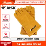 JASIC WELDING 皮革手套麂皮焊接手套,防火,耐熱/防濺,防壁球內襯