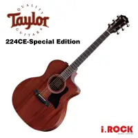 在飛比找蝦皮商城優惠-Taylor 224ce-SE 特別版 桃花心木 面單板 民