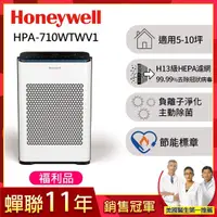 在飛比找momo購物網優惠-【福利品★美國Honeywell】智慧淨化抗敏空氣清淨機(H