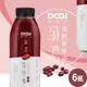 DCAI輕時尚 纖濃紅豆水960ml(6瓶/箱)(BO0097RS)