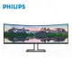 PHILIPS 49型 498P9Z 32:9 (寬)螢幕顯示器