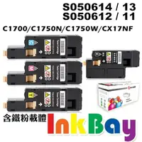 在飛比找樂天市場購物網優惠-EPSON CX17NF / C1700 / C1750W 