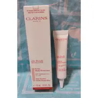 在飛比找蝦皮購物優惠-〖克蘭詩｜CLARINS〗輕呼吸全效UV 隔離露 baby粉