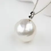 Big 15.5mm Baroque Australian White South Sea Pearl Pendant 14K Solid White Gold