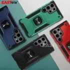 Shockproof Magnetic Case Ring Cover For Samsung S25 S24 S23 S22+ FE Note20 Ultra