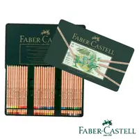 在飛比找PChome24h購物優惠-Faber-Castell 藝術家級 粉彩色鉛筆36色