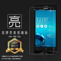 在飛比找蝦皮購物優惠-亮面螢幕保護貼 ASUS 華碩 ZenFone C ZC45