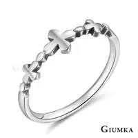 在飛比找momo購物網優惠-【GIUMKA】925純銀戒指．尾戒女．新年禮物．開運